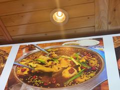 -乡土特色.冷锅鱼.牦牛肉汤锅