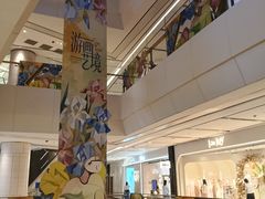 -上海世纪汇广场
