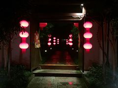 门面-湘湖大院(越王路店)