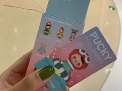 -泡泡玛特POPMART(合生汇店)