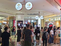 -皇庭广场(福华三路店)