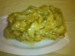 超大蛋散-海宝酒家(中山四路店)