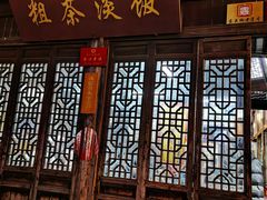 门面-粗茶淡饭(东关街店)