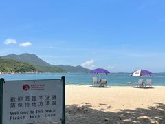 -南丫岛