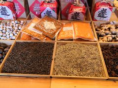 -一斗火锅·招财羊毛肚(北温泉九号店)