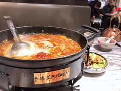 -臻享無招牌·食蛙专门店(太古里店)