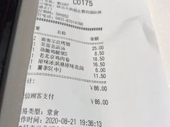 -肯德基(磐谷DT店)