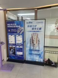 点击看大图 -至简医疗美容·医生集团