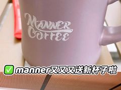 -Manner Coffee(淮海755店)