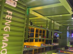 -丰茂烤串(建设街店)