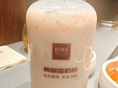 -巴奴毛肚火锅(悠唐购物中心店)