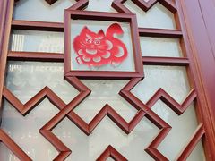 -李叔同故居纪念馆