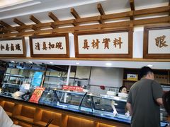 -同胜祥清真新豫菜(杜岭街店)