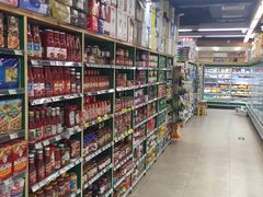 店内环境-绿叶子(春秀路店)