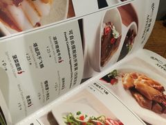 菜单-阿罗新疆菜(人民广场店)