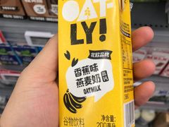 -blt精品超市(KKMALL京基店)