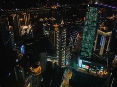 -WFC会仙楼观景台