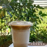 M Stand 3.0☕️天河CBD白领翻牌率超高的咖啡店