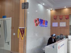 -靓芙泉专研痘痘肌