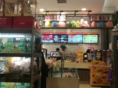 -御品轩(边家村店)