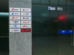 -张家界荷花国际机场航站楼-国内出发