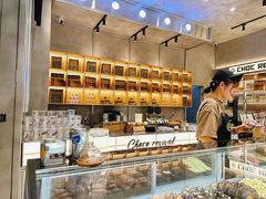 -巧克玩家·城市伴手礼(in88银泰店)