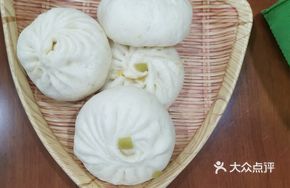 Tofu and Egg Bun