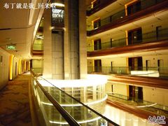 -苏州金鸡湖中茵皇冠假日酒店