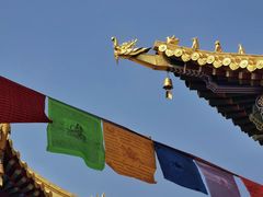 -西安市广仁寺