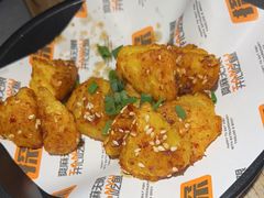 -探鱼·鲜青椒爽麻烤鱼(天一广场店)