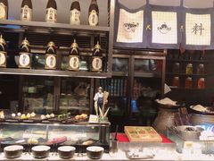 -洲际酒店·地平线全日餐厅HORIZON CAFÉ