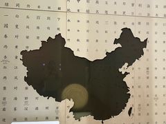 -故宫钟表馆