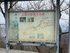 -头陀岭景区