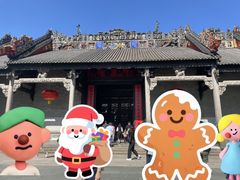 -陈家祠堂-游客中心