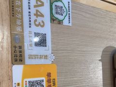 -梨花牛肉汤饭(仁恒伊势丹店)