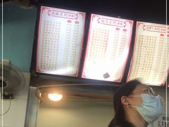 -李米线(总店)