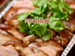-阿季·当季酒食(后江埭店)