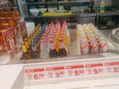 -顺溜削面(大王路店)