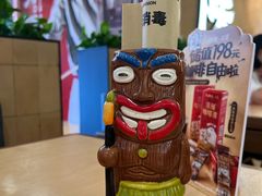 -大师兄·西北小馆(北站缤果空间店)
