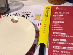-蚝太郎 • 海鲜烧烤(建国路创始店)