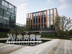 -五峰书院(南洋泾路店)