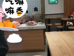 -袁记云饺(蛇口店)