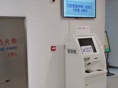 -上海市徐汇区口腔医院