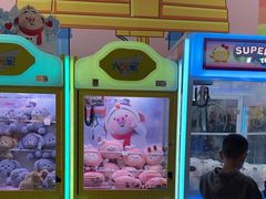 -大玩家超乐场(锦华路万达店)