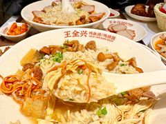 -王全兴鸡血汤鸡汤饭(交通路店)