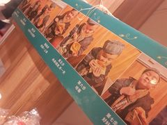 -清真私房烧烤·炭烤鲜牛(创始店)