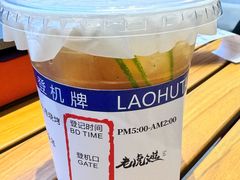 -老虎滩大连海鲜烧烤(建邺云锦路总店)