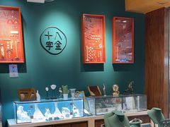 -十八字金·银饰·开蚌DIY·手工体验团建(富力广场店)
