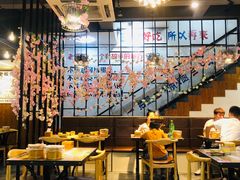 -蛙麻蛙辣炭火蛙锅(南环大街店)