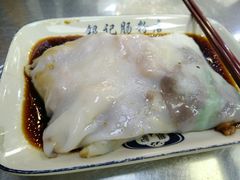 -银记肠粉(文昌北路店)